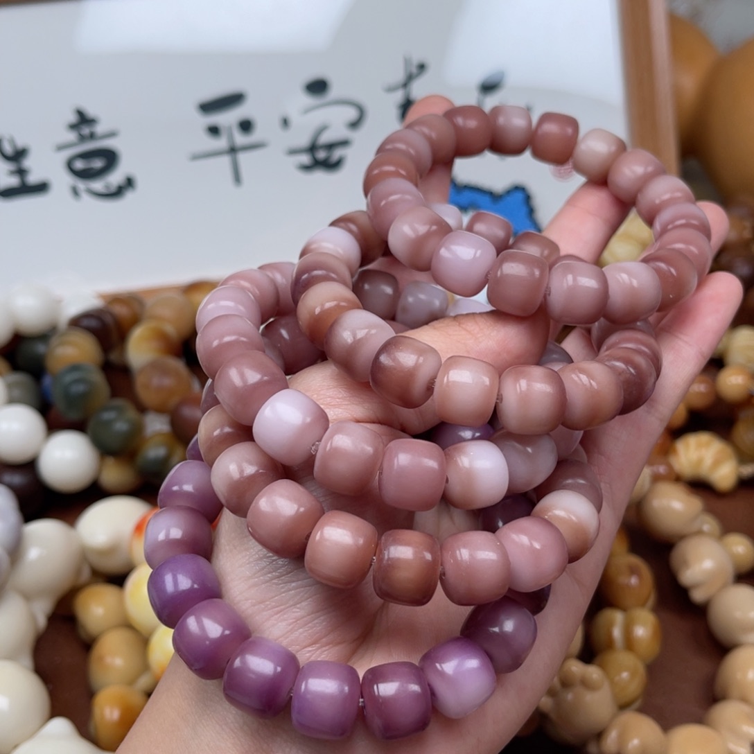 吊坠菩提根/象牙果c326正桶12mm通货一串随机