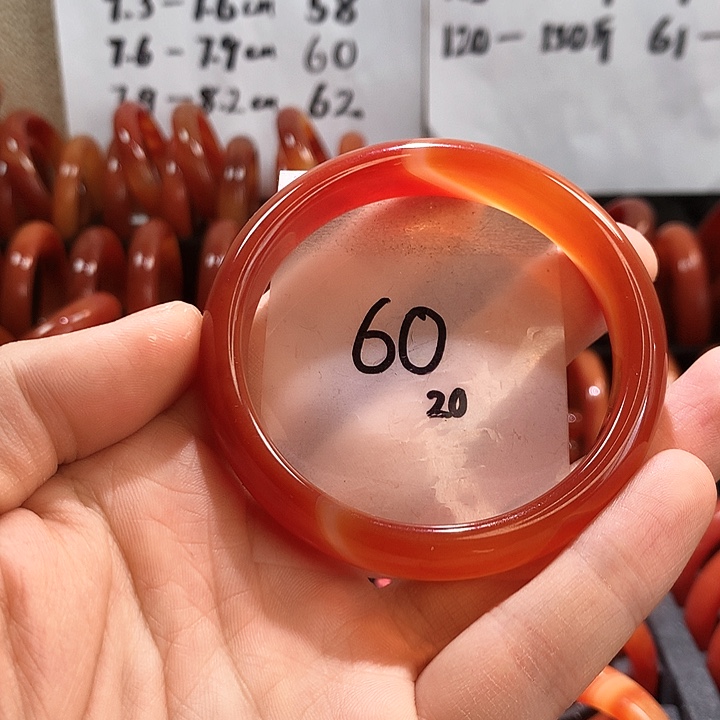 玛瑙/玉髓手镯未镶嵌