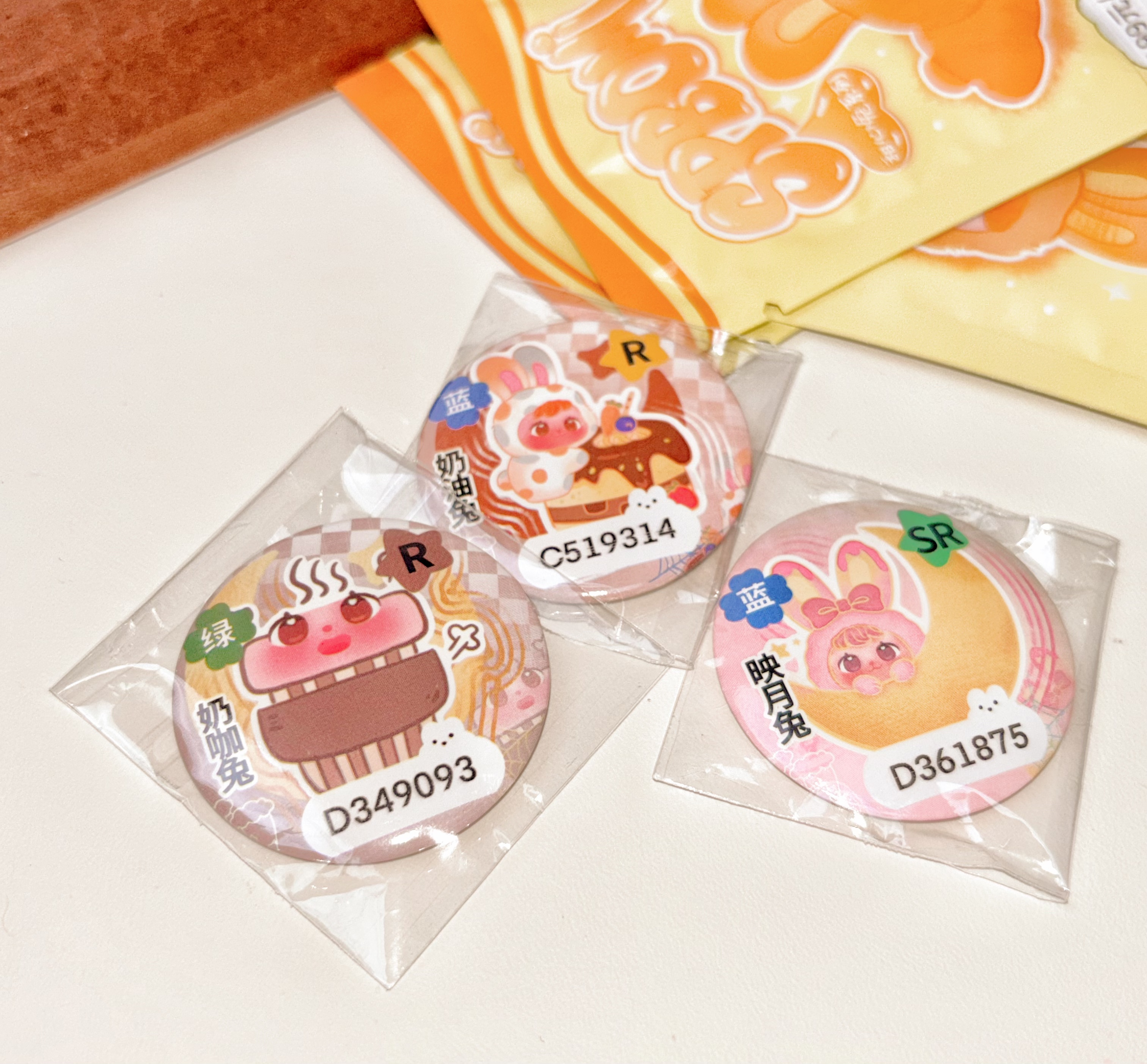 【卷心菜】甜心兔勋章盲盒【富婆请上楼】