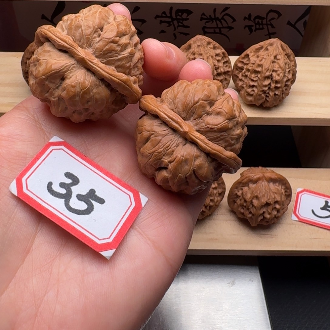 文玩核桃吊坠蛤蟆头42尺