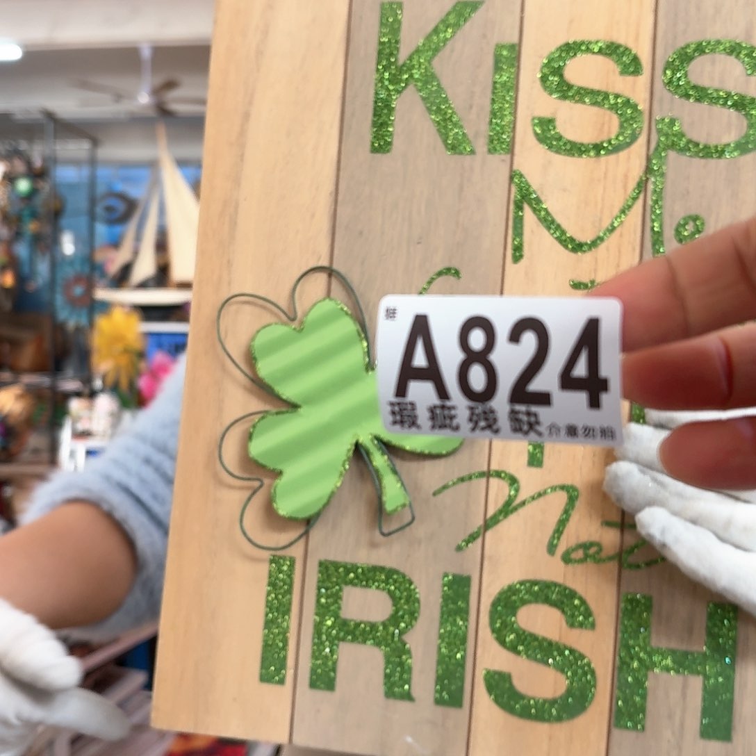 核桃木/黑胡桃（胡桃木）