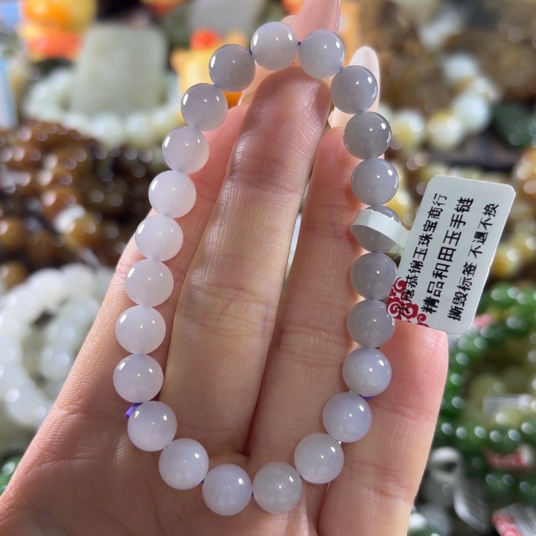 和田玉未镶嵌手链141