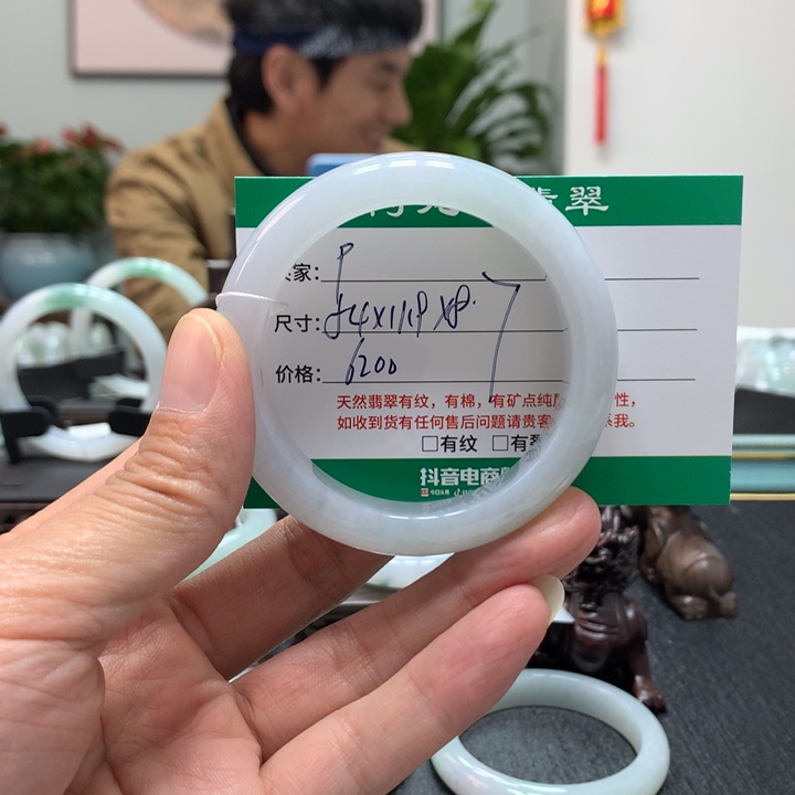 翡翠手镯未镶嵌闷*天然翡翠手镯A9