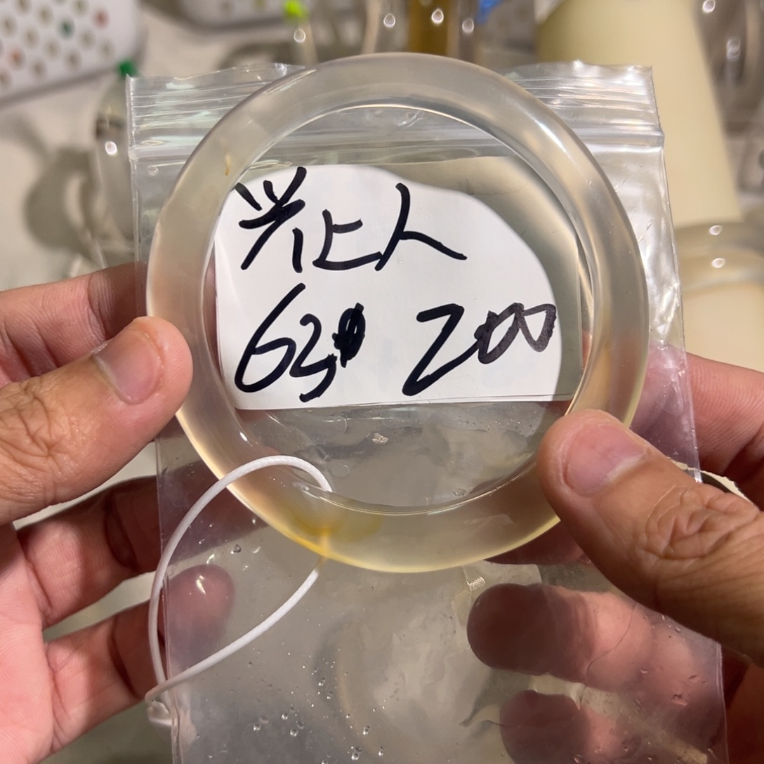 兴***人玛瑙/玉髓未镶嵌手镯2单发一根