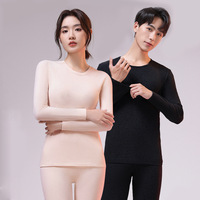 2184A/2185A  情侣保暖内衣上装  3件装