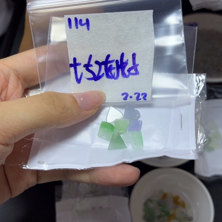 【闪购商品】定制翡翠未镶嵌好**息不退换