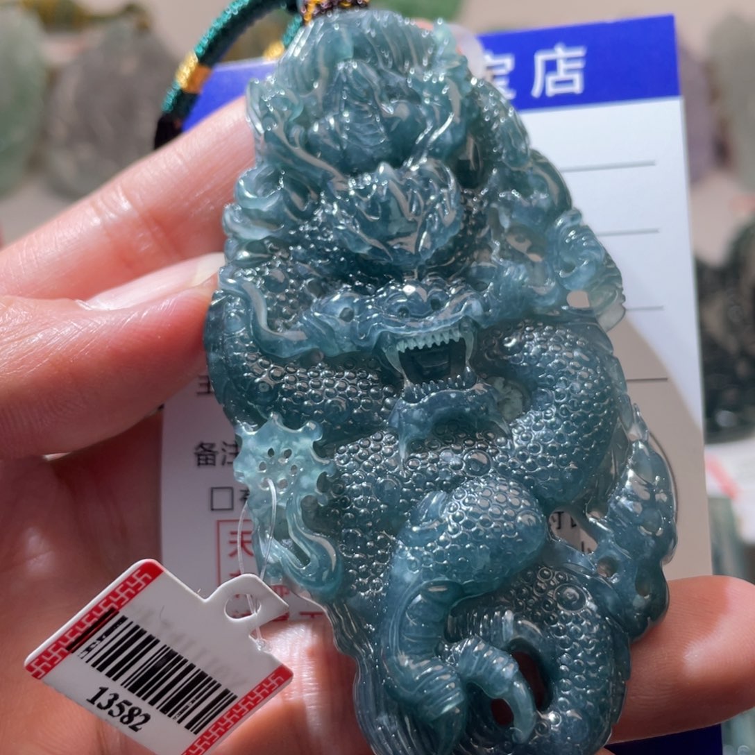 翡翠颈饰未镶嵌꧁****龙
