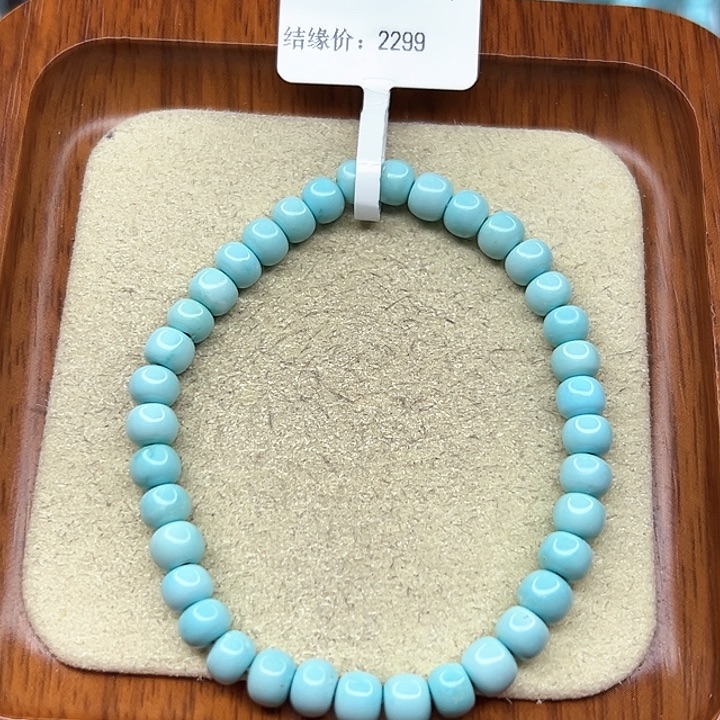 绿松石手链未镶嵌