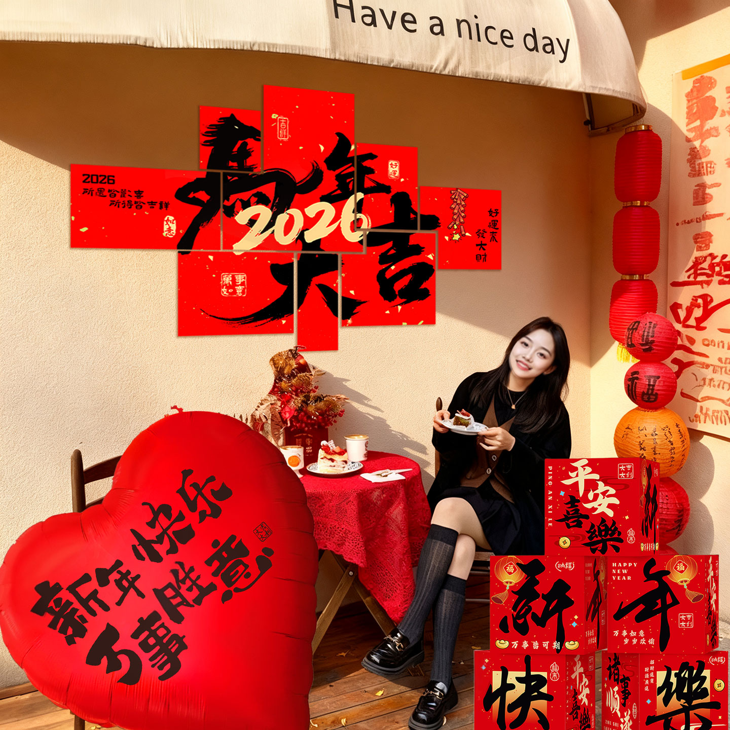 2026新款新年墙贴背景墙马年装饰元旦过年氛围感打卡布置用品MMM