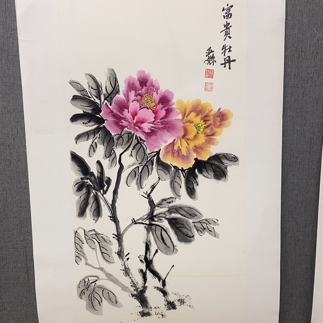 国画手写手绘作品180