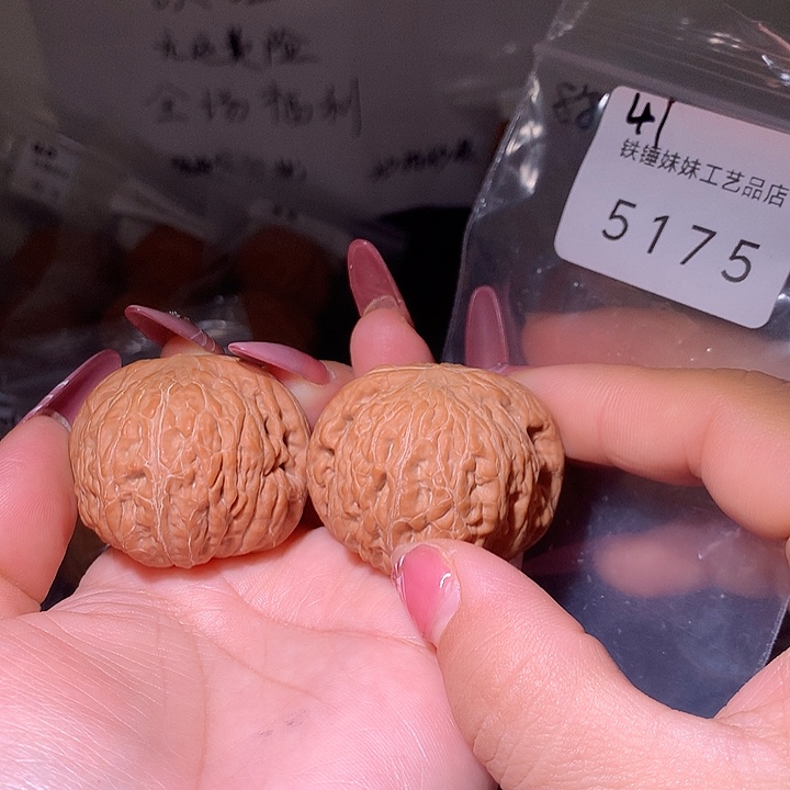 把件文玩核桃铁锤41