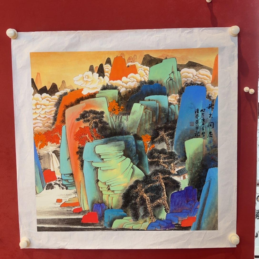 竖款精品书画作品