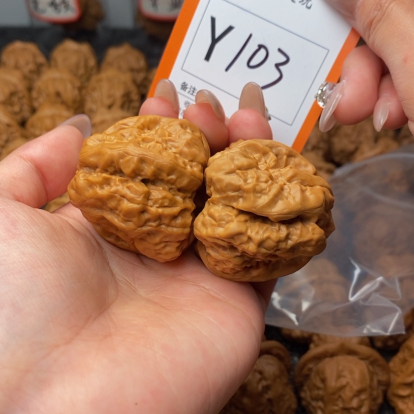 【闪购商品】把件桃核39蛙