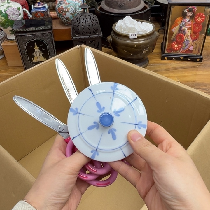 自***律呀工艺品摆件瓷器摆件正能量