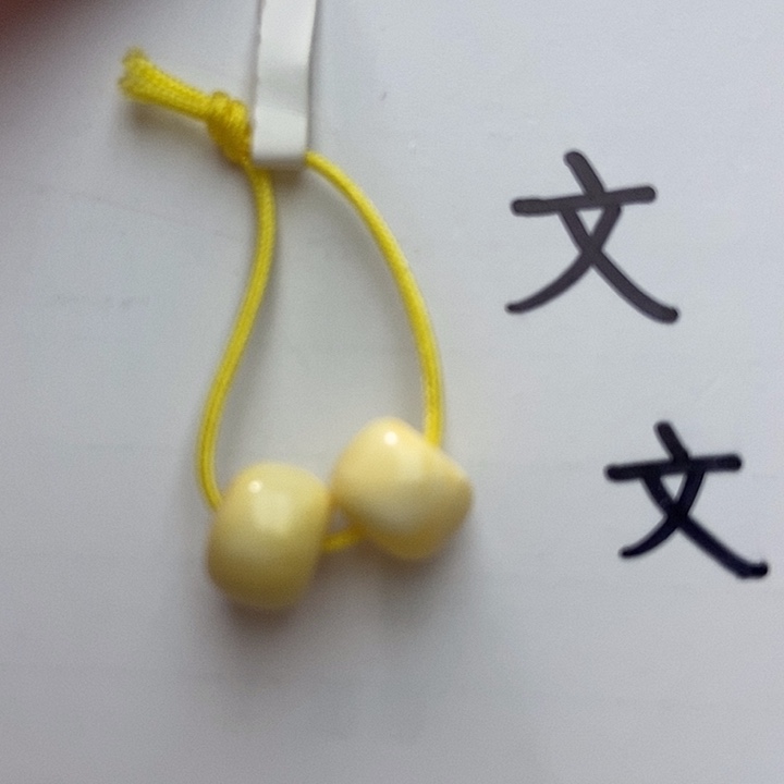 琥珀未镶嵌珠宝奇石1