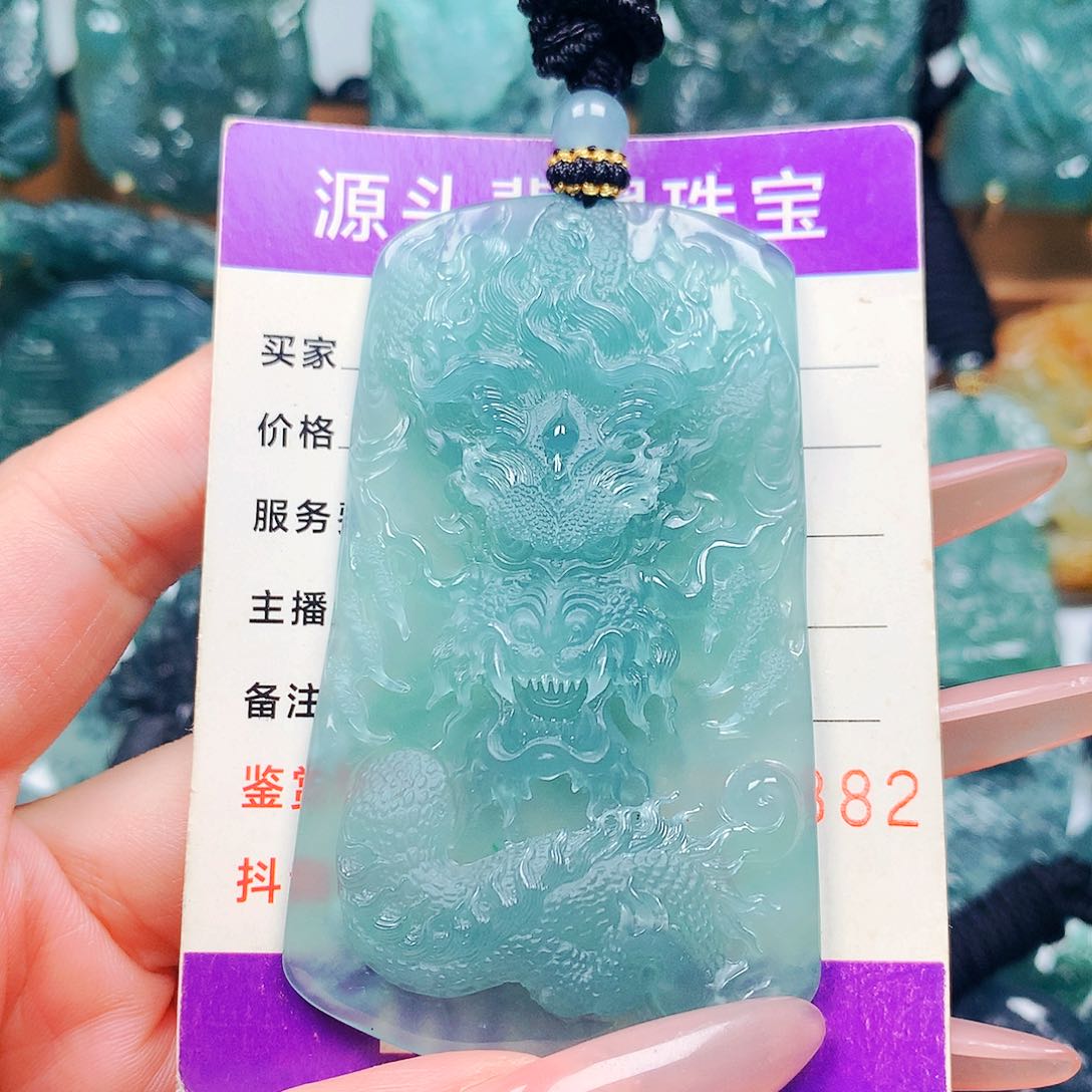 【闪购商品】翡翠未镶嵌颈饰纯天然A货翡翠