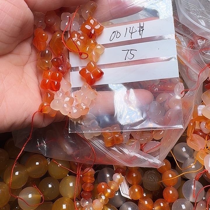 玛瑙/玉髓颈饰合金香***帘0014