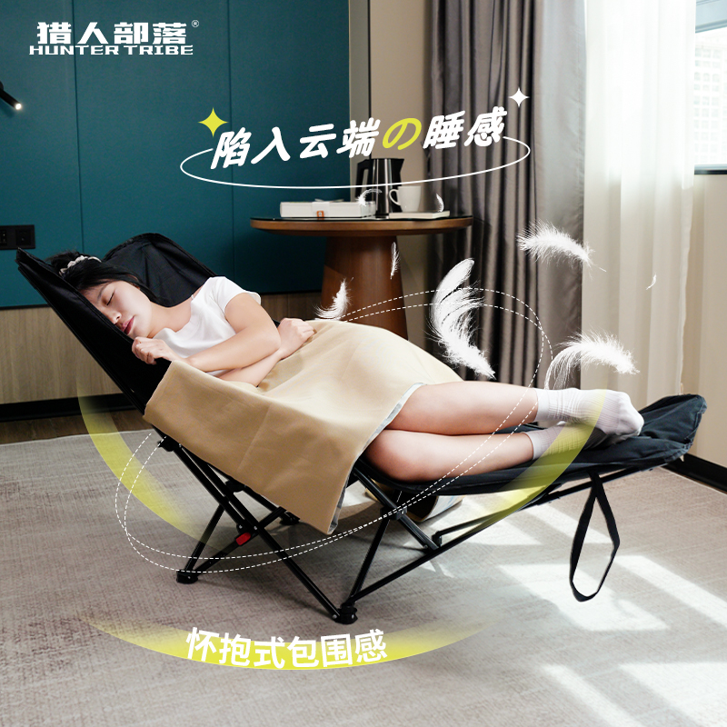 HUNTER TRIBE/猎人部落办公室四档加棉坐躺两用午睡午休椅3号