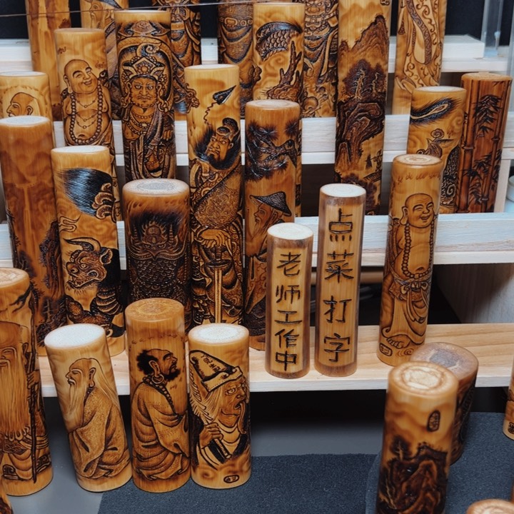 香榧木M****?45565444566