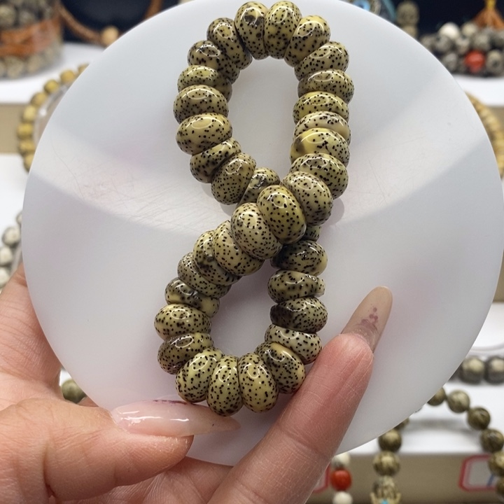 手串星月菩提13大肠