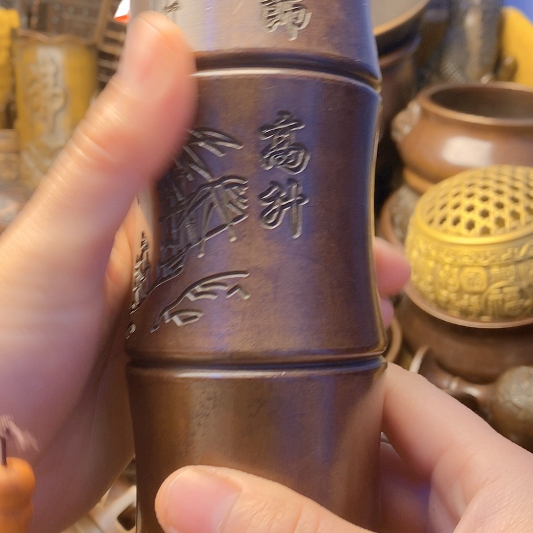 铜器工艺精湛工艺