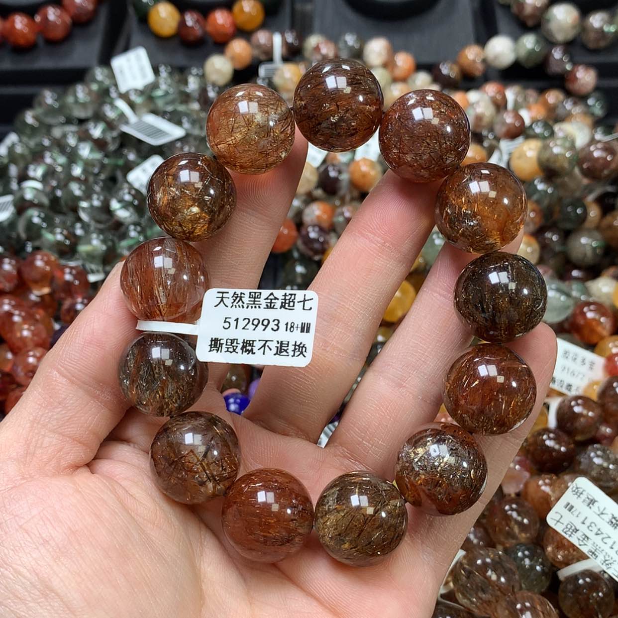 【闪购商品】水晶手链未镶嵌，