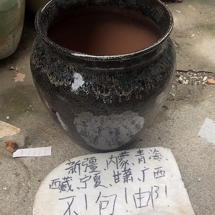泥塑自产自销模式
