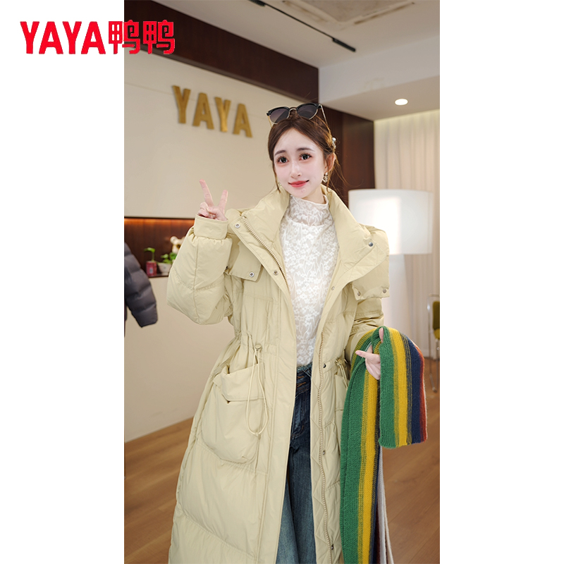 YAYA/鸭鸭2025新款女士休闲百搭冬季长款90绒羽绒服YE4B612485L