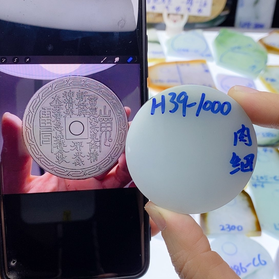 未镶嵌定制翡翠翡翠