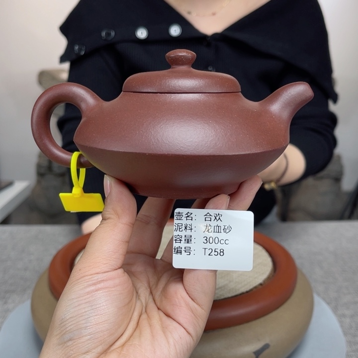 紫砂茶壶紫砂刻绘