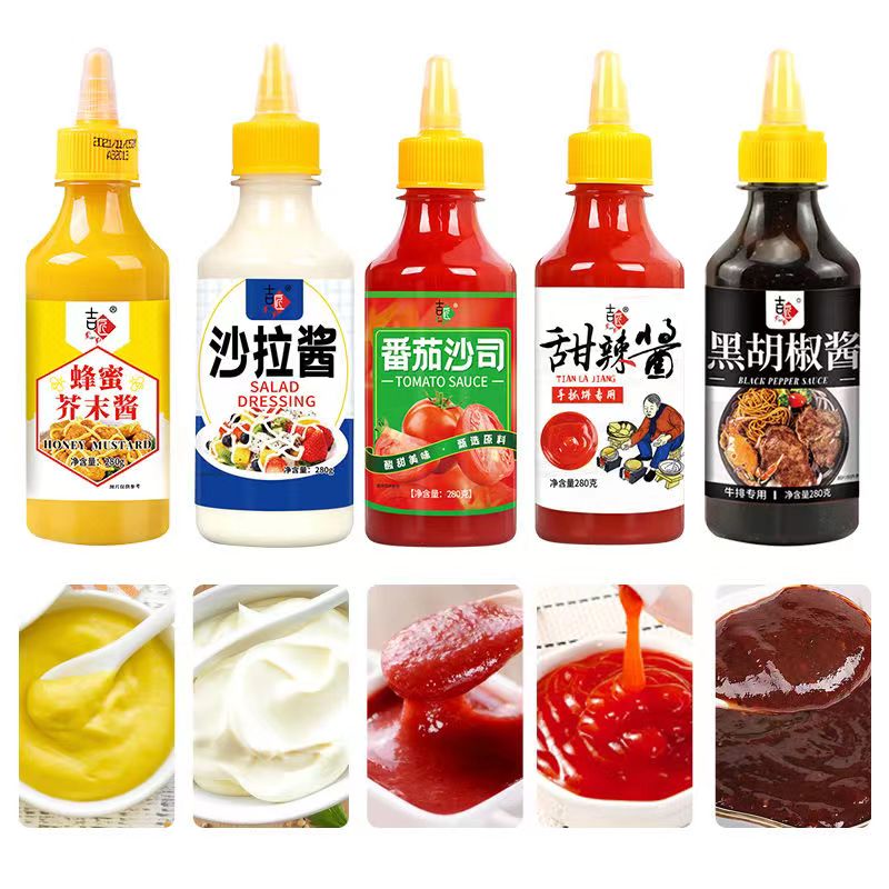番茄酱沙拉酱黑胡椒酱甜辣酱蜂蜜芥末酱280g酱料调味干货品批发