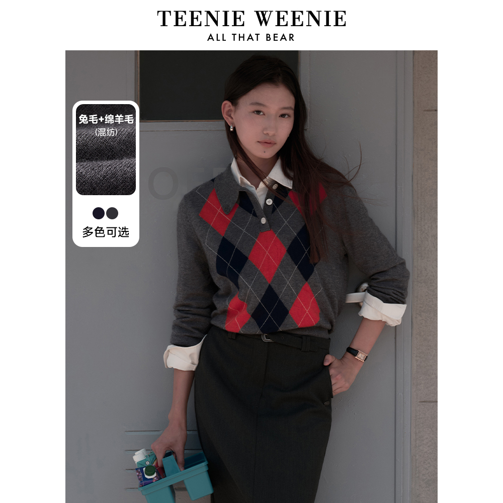 【绵羊毛+兔毛】TeenieWeenie小熊学院软糯毛衣针织衫女TTKW248T18N