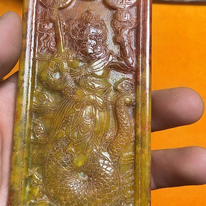 玉藏品12345678901234