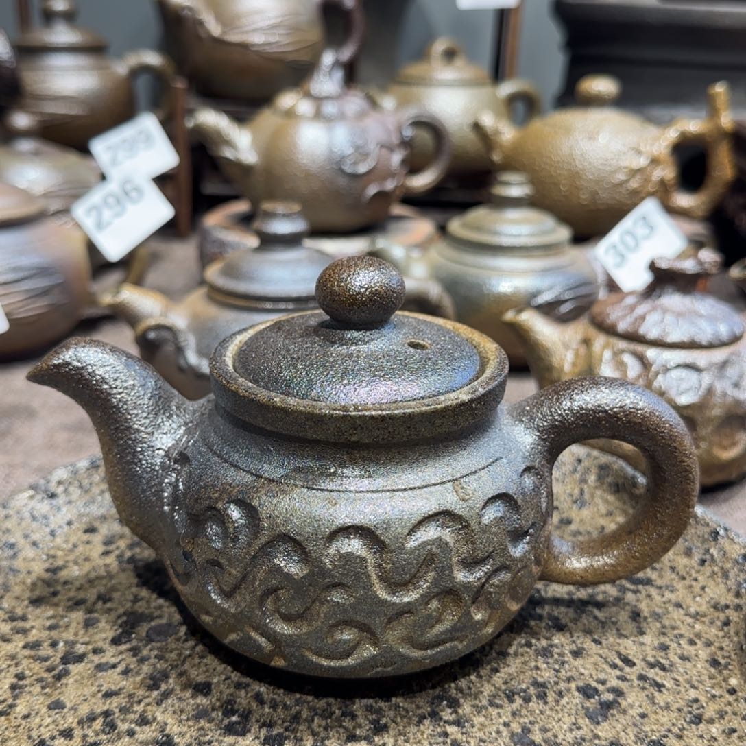 罗*生日福利270毫升手工壶荥经砂器