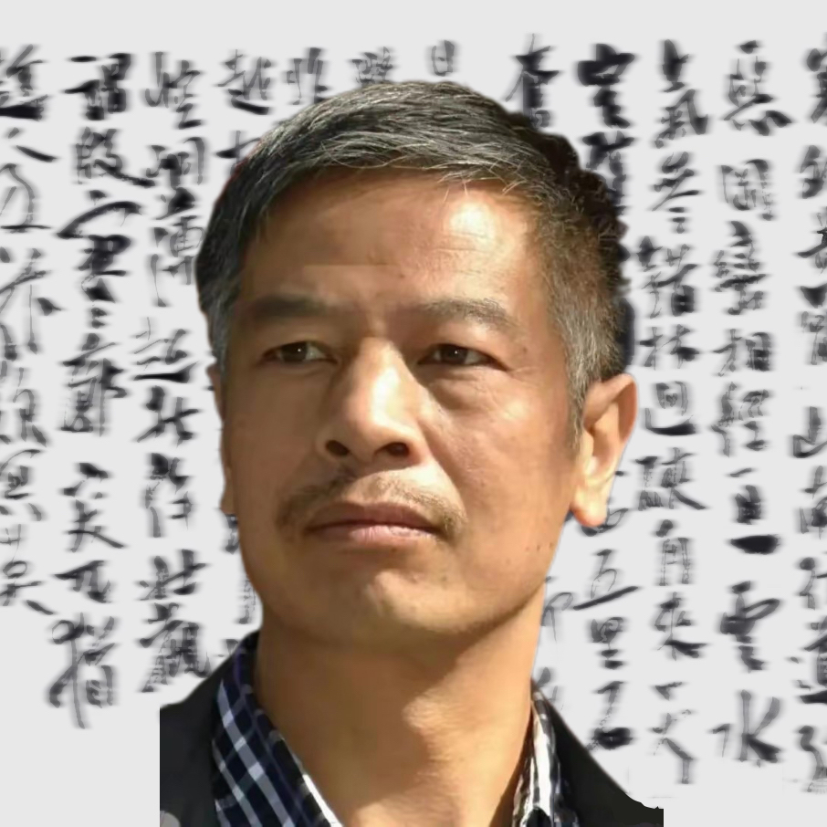 【定制】四尺对开【龙门对】郑虎林老师书法