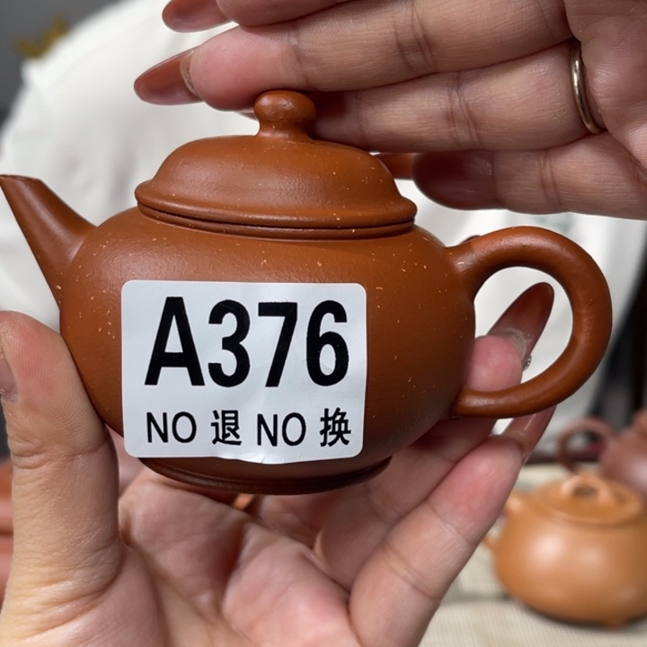 紫砂茶杯宜兴原矿紫砂精品手工