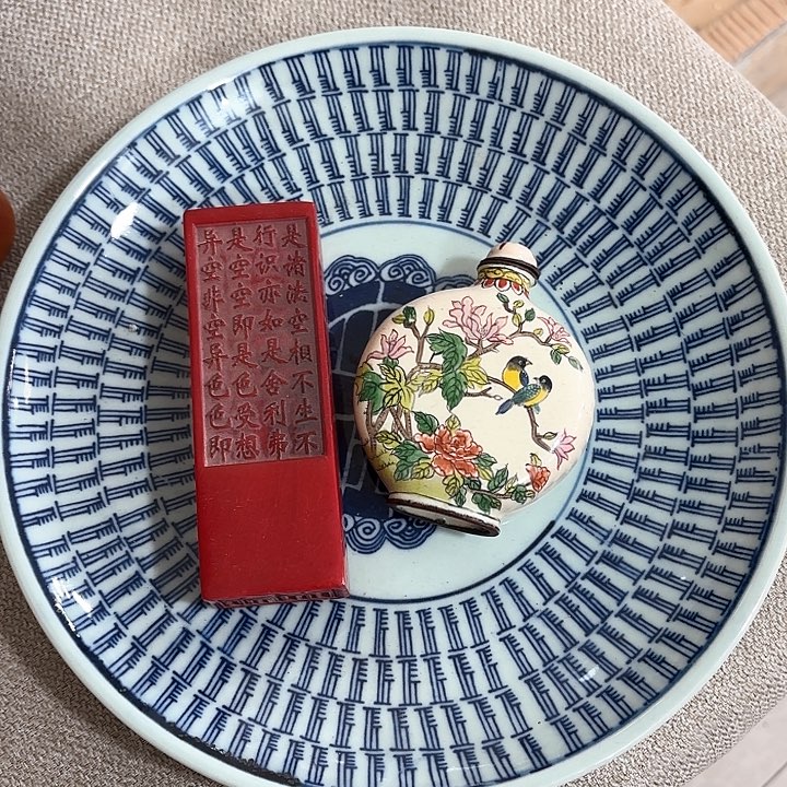 瓷摆件瓷盘瓷盆其他万*