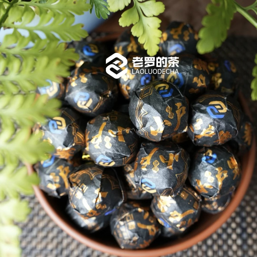 【云南老罗普洱茶】小户赛 2025年黑金春茶普洱生茶8g/颗 龙珠