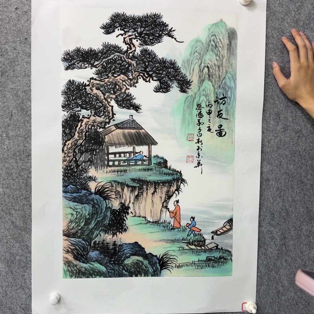 书法书法作品多次