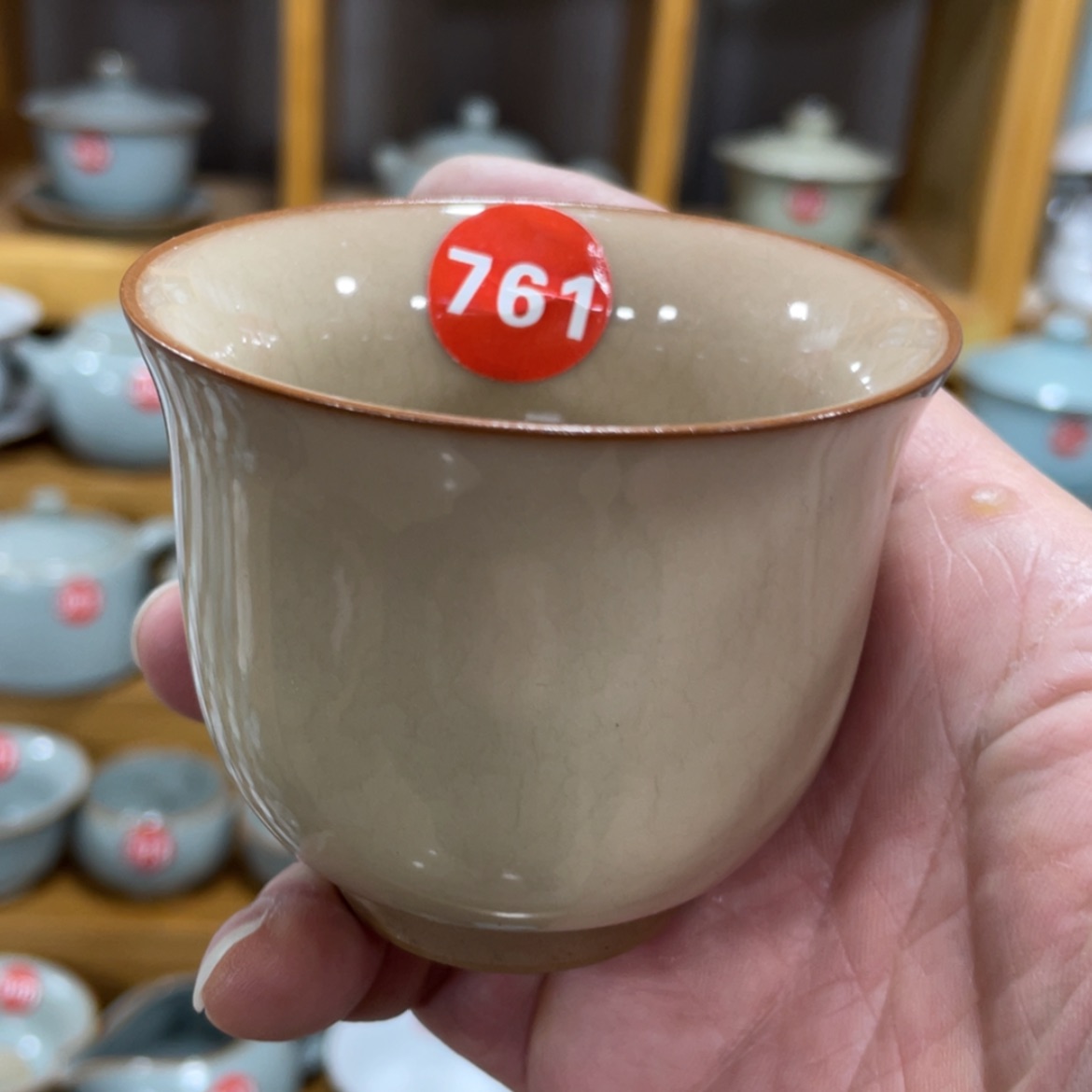 【闪购商品】陶瓷茶具茶杯家用