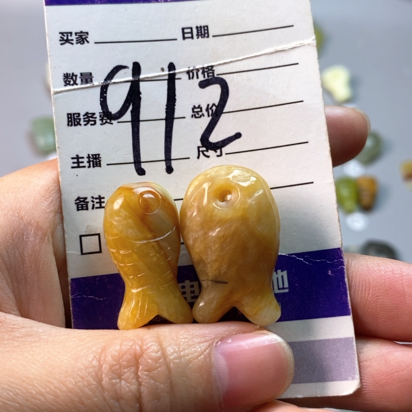 【闪购商品】未镶嵌岫玉吊坠(不含链)观**?