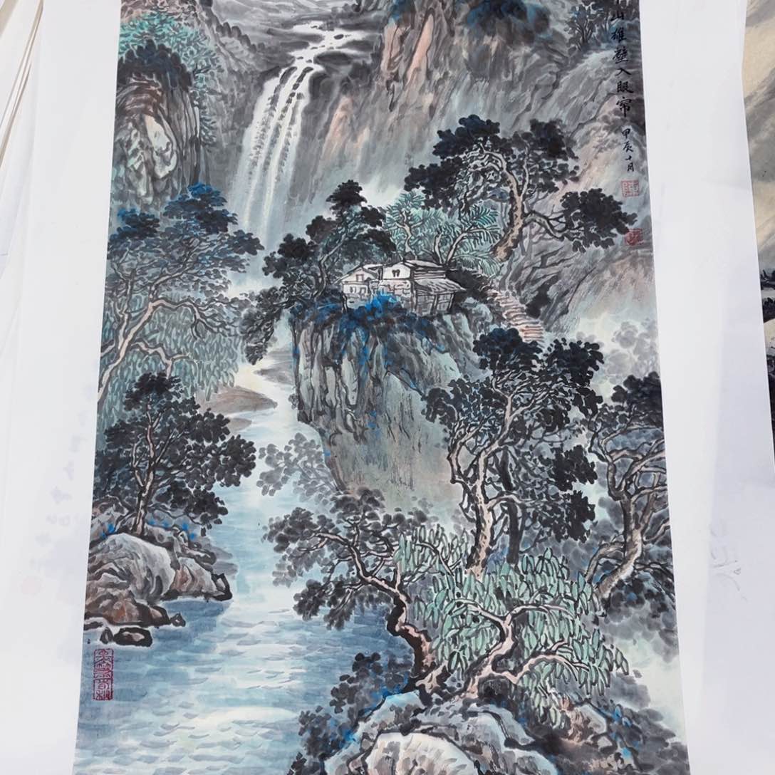 国画用****6绘画艺术作品展