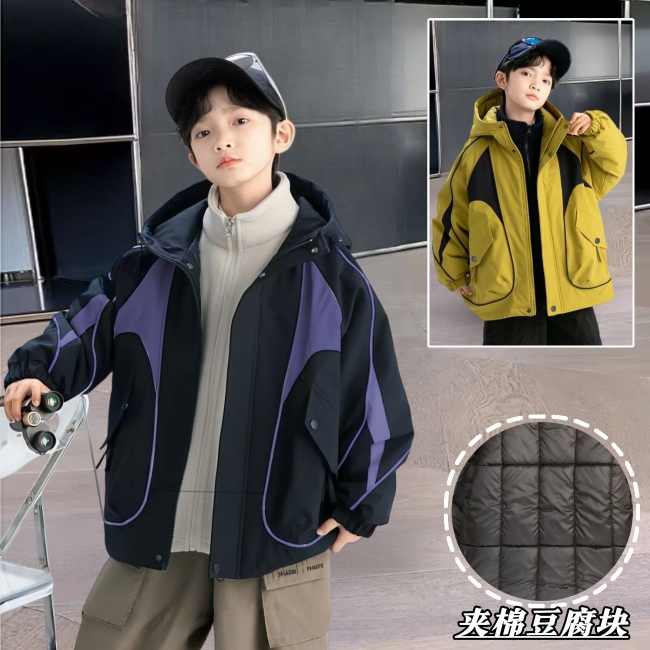 【夹棉豆腐块】男童棉衣外套加棉加厚2025新款中大童棉服男孩风衣帅