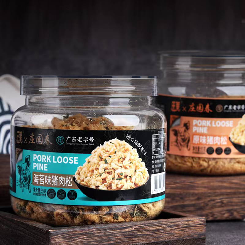 庄美猪肉松95g寿司烘培专用拌饭小宝宝美食传统工艺