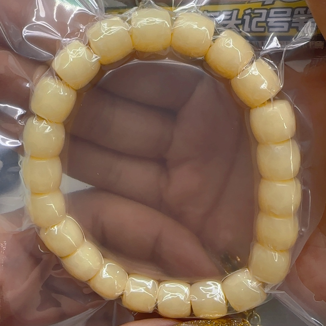 星月菩提手串13哈哈坨坨星月菩提1.0直切单圈