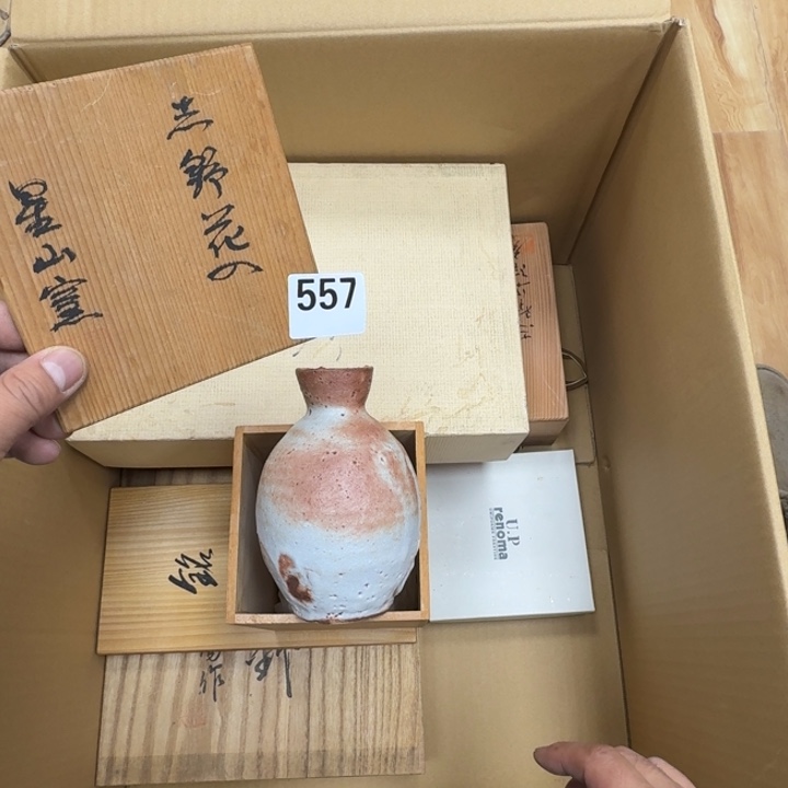 瓷片瓷器工艺品摆件瓷器瓷器