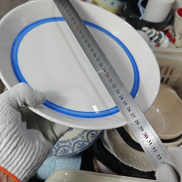 陶瓷餐具杯碗盘微瑕介意慎拍