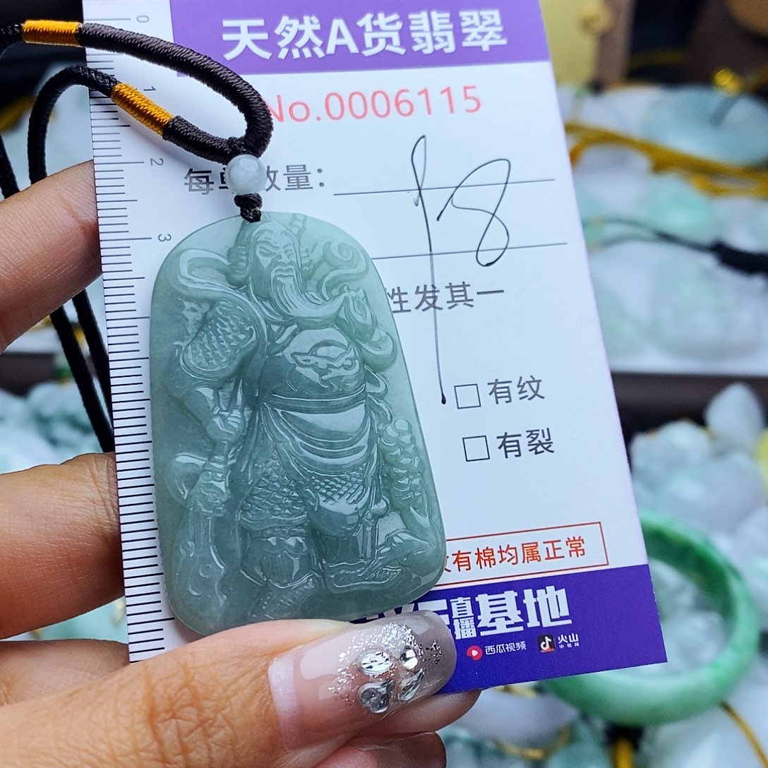 翡翠未镶嵌毛衣链6115