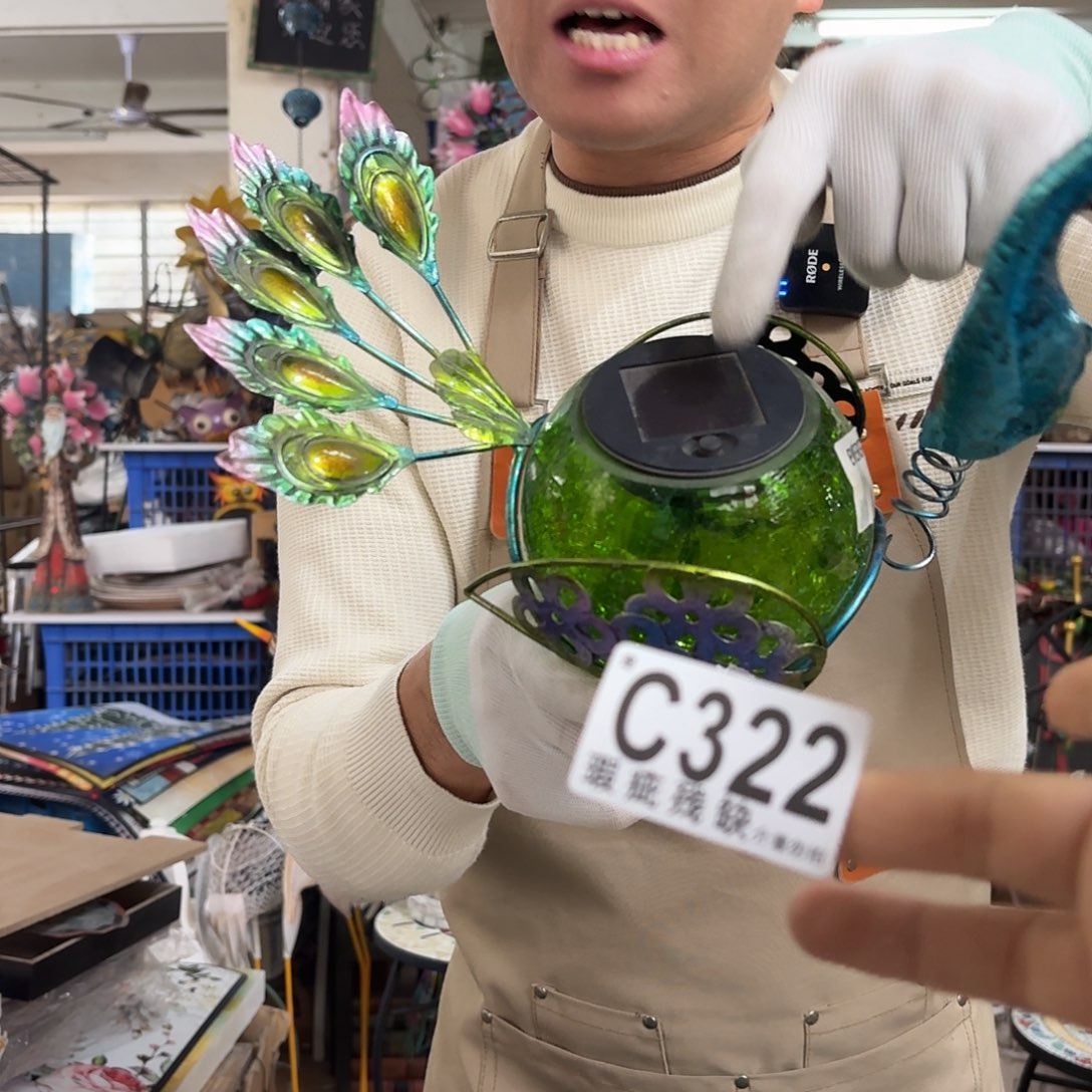 核桃木/黑胡桃（胡桃木）