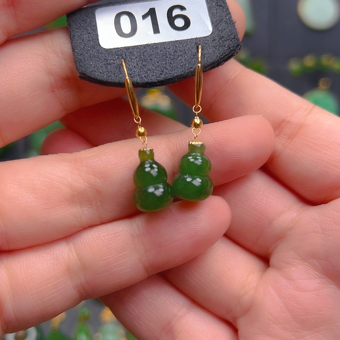 和田玉18K金镶嵌耳饰